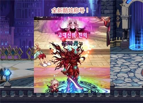 DNF诅咒状态有什么效果？-dnf失明