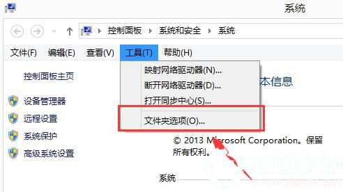电脑一玩DNF就黑屏怎么回事？-dnf黑屏怎么办