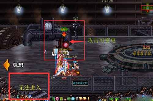 dnf突袭赫拉斯打法攻略dnf突袭赫拉斯怎么打？-dnf赫拉斯
