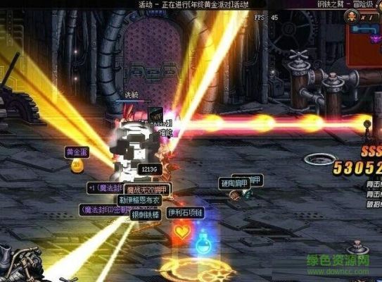 地下城与勇士史诗闪光特效怎么搞？-dnf深渊闪光