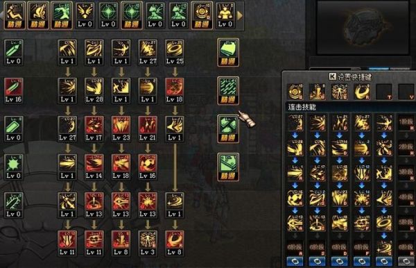 dnf黑暗武士buff技能叫什么？-dnf黑暗武士技能