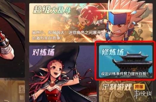 怎么玩韩服DNF？-dnf怎么玩韩服