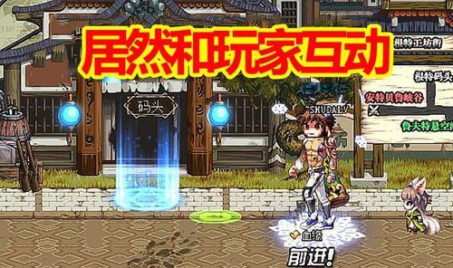 地下城手游65级以后该怎么玩？-dnf彩蛋
