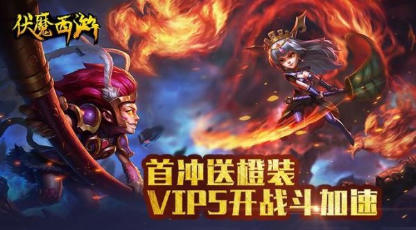 仿dnf手游的游戏？-dnf类似手游