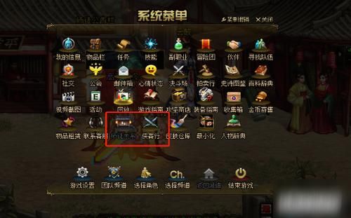 用手机热点笔记本可以玩DNF吗？-dnf连点