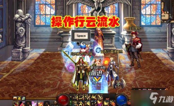 什么职业最适合双开搬砖？-dnf多开搬砖
