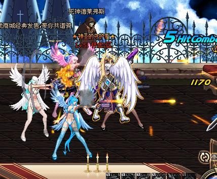 夏天dota的声音为什么和09一样？-dnf声音补丁