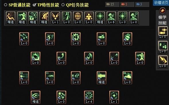 dnf王大枪怎么养成？-dnf王大枪