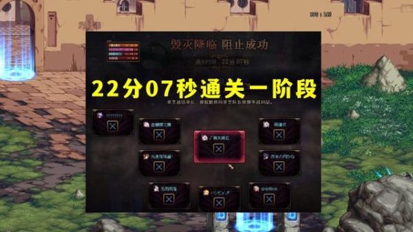 DNF刺客是属于固定伤害还是百分比？到底物理独立攻击对刺客有没有用？-dnf盗贼