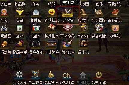 LOL有哪些赛季奖励？-dnf赛季奖励