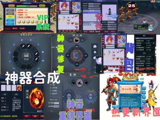 梦幻西游新召唤灵可以搬砖吗？-dnf召唤搬砖