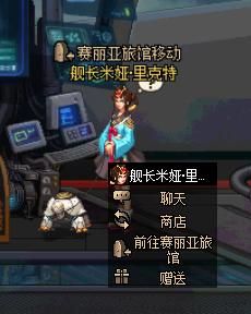 dnf到100级要多久？-dnf米亚