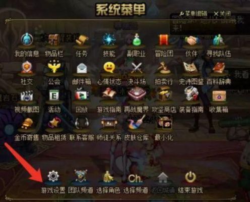 dnf助手怎么领增幅器？-dnf在哪增幅