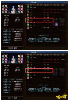 dnf奶妈传说装备推荐dnf奶妈带什么传说？-dnf奶妈传说