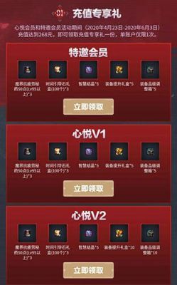 腾讯游戏助手，怎么是dnf？-dnf腾讯视频