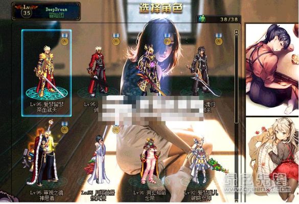 dnf手机版怎么下mod？-dnf mod