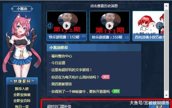 地下城为什么连发总是停？-dnf打团掉线