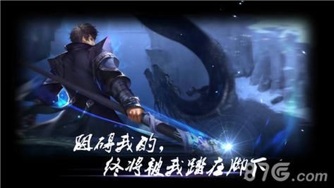 雪鹰领主东伯雪鹰最后境界？-dnf混沌行者