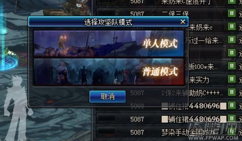 dnf卢克团队门票在哪买卢克团队门票需要什么材料？-dnf卢克在哪