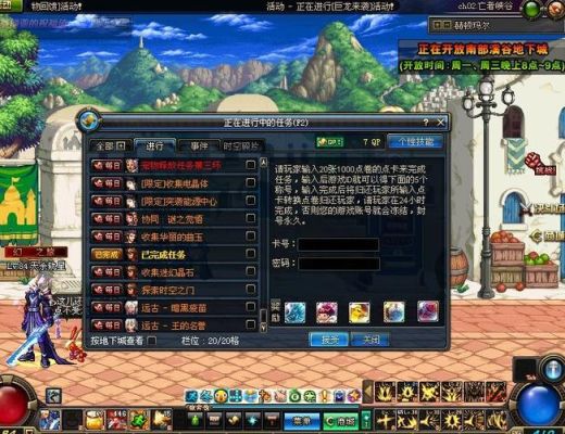 DNF宠物可以交易吗?要是能怎么交易啊？-dnf宠物蛋