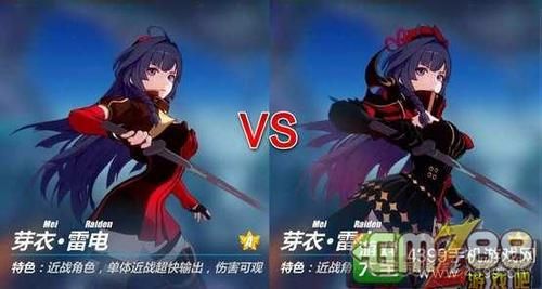 崩坏3影舞冲击和强袭哪个好，影舞冲击对比强袭分析？-dnf影舞