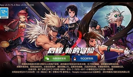 哪个直播平台可以看dnf？-dnf手游直播