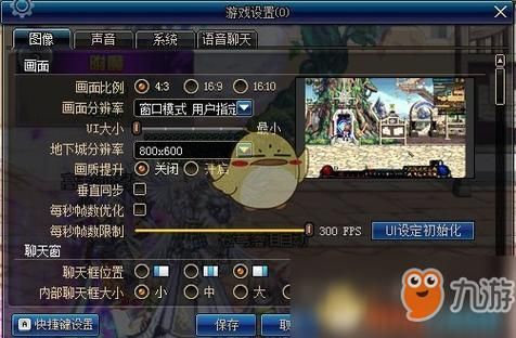 dnf团队副本30天门禁怎么解除？-dnf团队副本
