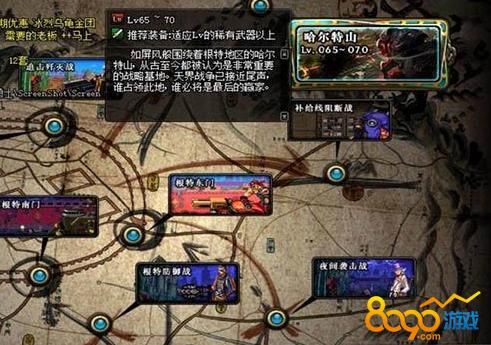 地下城跨5搬砖去哪个区？-dnf搬砖去哪里