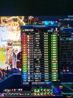 乌龟服防骑能进团本吗？-dnf乌龟团