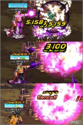 dnf复仇者是堆智力还是魔攻？-dnf复仇者技能