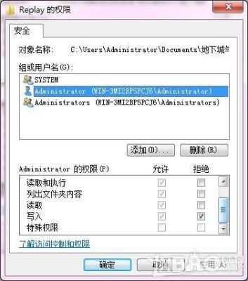 dnf台服闪退怎么解决win7？-dnf台服单机