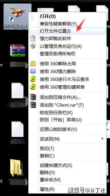 dnf补丁文件怎么设置？-dnf补丁制作