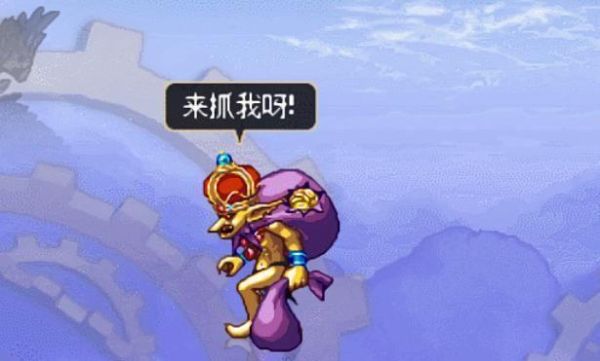 星露谷哥布林喜欢什么？-dnf黄金哥布林