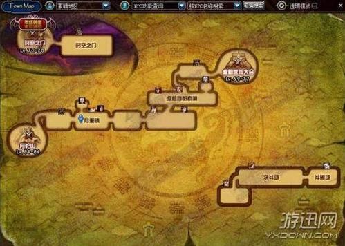 dnf大绯空越溪镇怎么走？-dnf月溪镇