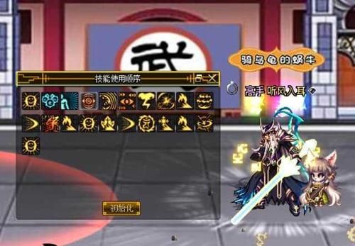 DNF阿修罗怎么玩？-dnf阿修罗视频