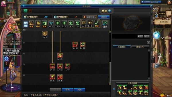 DNF阿修罗怎么玩？-dnf阿修罗视频
