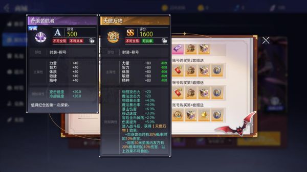 晶核暗属性有什么用？-dnf暗属性攻击