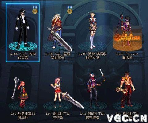 dnf觉醒之后如何把人物外观变成觉醒之前的样子？-dnf二觉外观