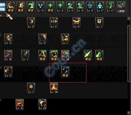 DNF剑豪的五气朝元怎么叠加buff？-dnf五气朝元