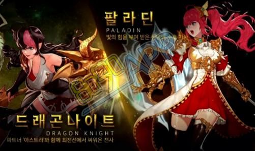 dnf破晓女神史诗套怎么选？-dnf女神的
