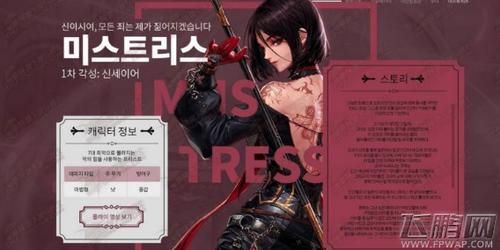 DNF复仇是百分比职业还是固伤职业？-dnf女复仇