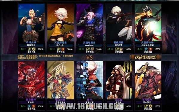 70版本dnf公认完美职业？-dnf什么职业好玩