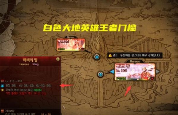 地下城与勇士去哪个区搬砖更好？-dnf去哪搬砖