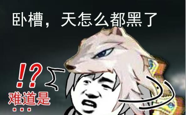求DNF奶爸搞笑名字？-dnf搞笑图片
