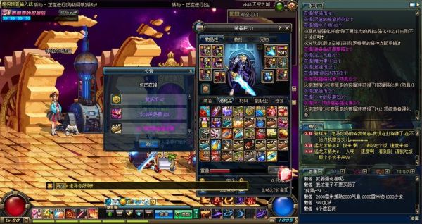 DNF的黑暗武士和缔造者哪个好？-dnf黑狗
