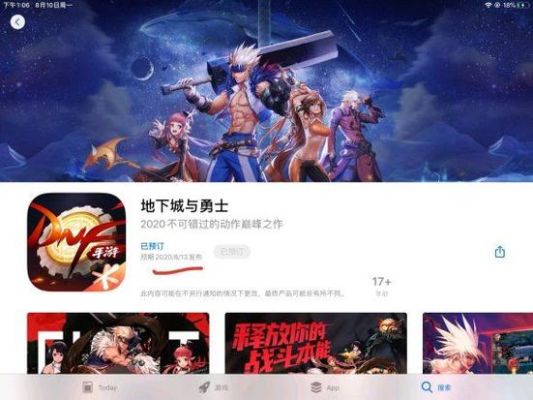 地下城与勇士团本是星期几更新？-dnf周几更新