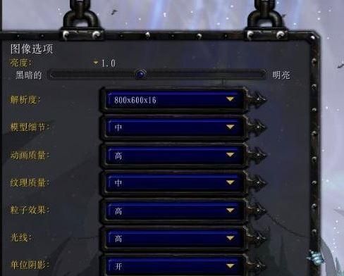 win10玩dnf fps低怎么调高？-dnf fps低