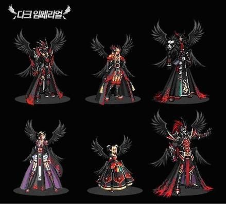 dnf男魔法天空哪套好看？-dnf帝国套