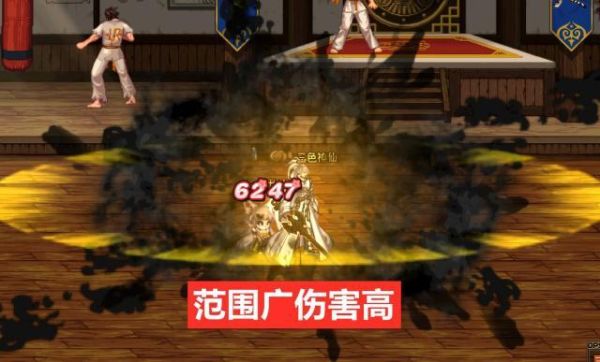 DNF狂战如何无限浴血之怒？-dnf春华