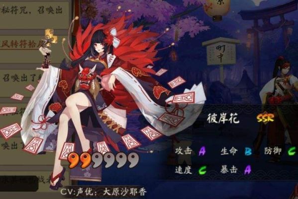 DNF彼岸花是什么意思？-彼岸花dnf
